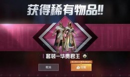 三月军需爆料视频大全下载,揭秘最新装备与战术解析