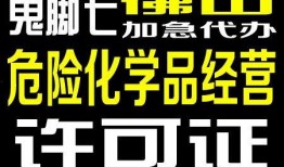广州新闻爆料哪家靠谱,揭秘哪家媒体更靠谱