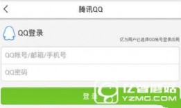 头条新闻爆料是否是真的,真相究竟如何？