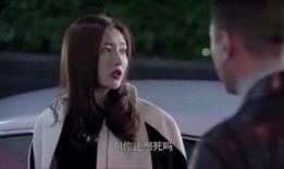 沙在线观看,穿越时空的奇幻之旅