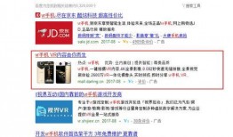 拓维爆料视频,行业动态与未来趋势深度解析